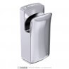 Automatic hand dryer (infrared control)